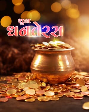 Dhanteras Exclusive Collection Facebook Poster