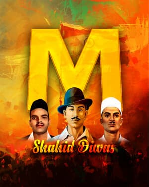 Premium Alphabet - Shahid Diwas Facebook Poster