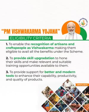 PM Vishwakarma Yojana banner