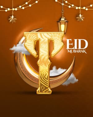 Special Alphabet - Eid al Fitr whatsapp status poster