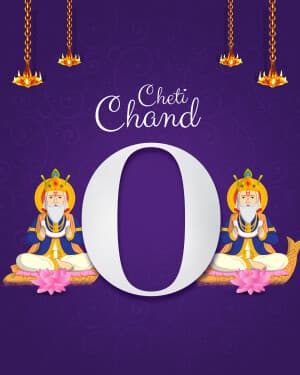 Premium Alphabet - Cheti chand banner