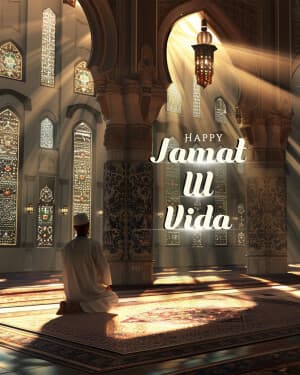 Exclusive Collection - Jamat Ul Vida flyer