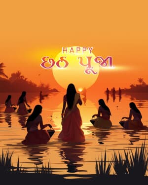 Exclusive Collection of Chhath Puja poster Maker