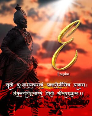 Exclusive Alphabet - Chhatrapati Shivaji Maharaj Jayanti festival image