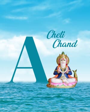 Premium Alphabet - Cheti chand marketing poster