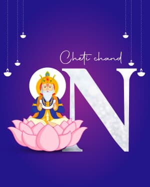 Special Alphabet - Cheti chand Facebook Poster