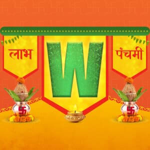 Labh Pancham Alphabet festival image