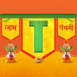 Labh Pancham Alphabet greeting image