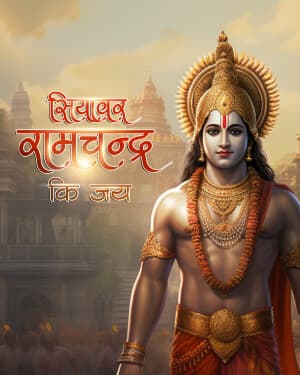 Exclusive collection of ram mandir marketing poster