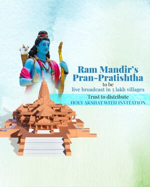 Ram Mandir Pran Pratishtha facebook banner