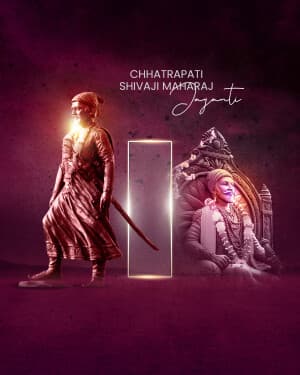 Premium Alphabet - Chhatrapati Shivaji Maharaj Jayanti illustration