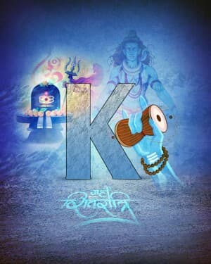 Special Alphabet - Maha Shivaratri event advertisement