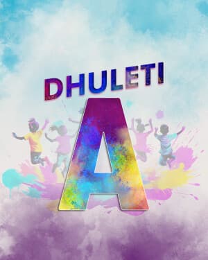 Premium Alphabet - Dhuleti greeting image