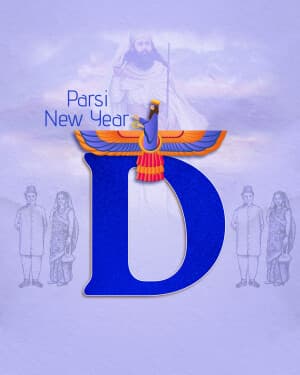 Premium Alphabet - Parsi New year Facebook Poster