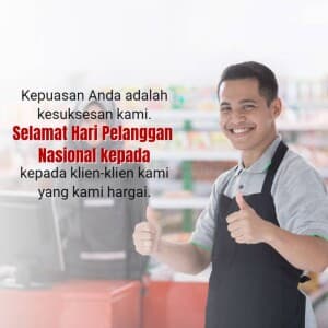 National Customer Day (Indonesia) whatsapp status poster