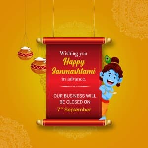 Krishna Janmashtami whatsapp status poster