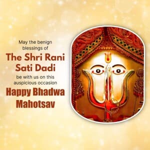 Rani Sati Dadi Bhado Mahotsav flyer