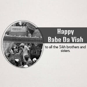 Babe Da Viah (Batala) illustration