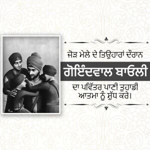 Jod Mela Sri Goindwal Sahib whatsapp status poster