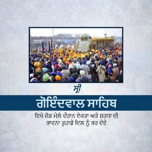 Jod Mela Sri Goindwal Sahib event advertisement