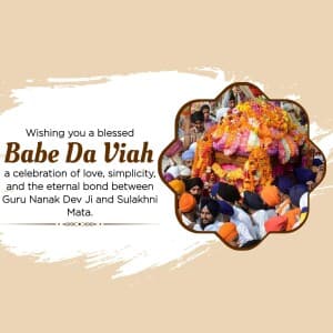 Babe Da Viah (Batala) image