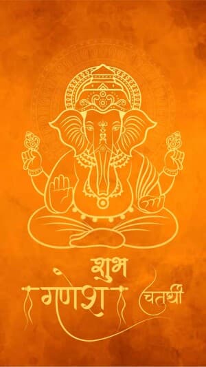 Ganesh Chaturthi Insta Story ad post