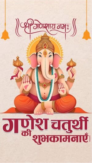 Ganesh Chaturthi Insta Story marketing poster