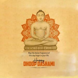 Dhoop Dashami post