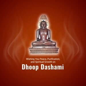 Dhoop Dashami poster