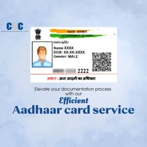Aadhar Card marketing poster
