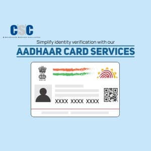 Aadhar Card business banner