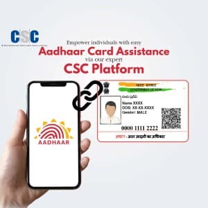 Aadhar Card business flyer
