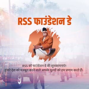 RSS Foundation Day marketing poster