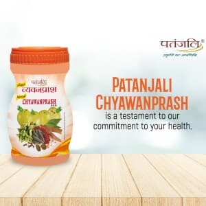 Chyawanprash poster