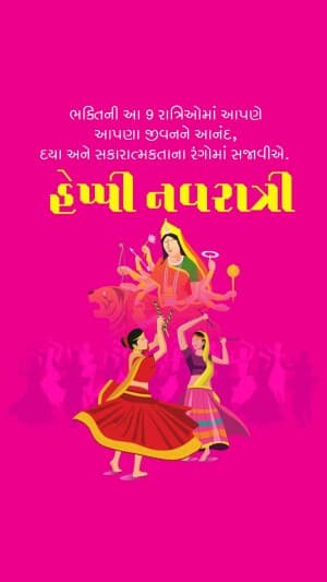 Importance of Navratri whatsapp status poster