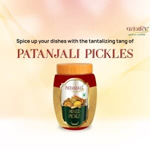 Patanjali video