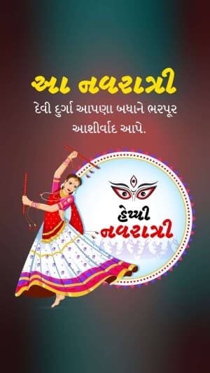 Importance of Navratri facebook ad banner