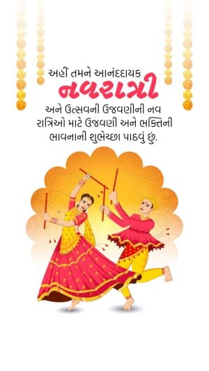 Importance of Navratri Instagram Post