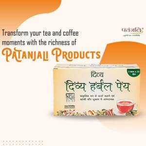 Patanjali promotional template