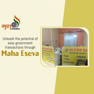 Maha e seva kendra flyer