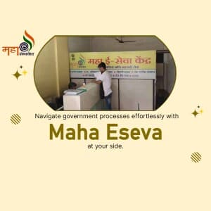 Maha e seva kendra post