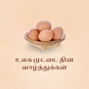 World Egg Day advertisement banner