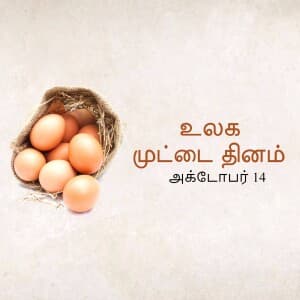 World Egg Day ad post