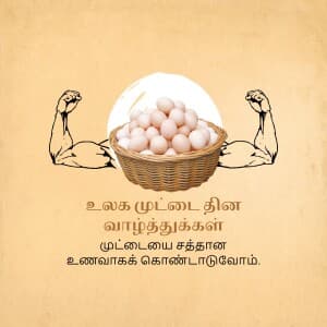 World Egg Day greeting image