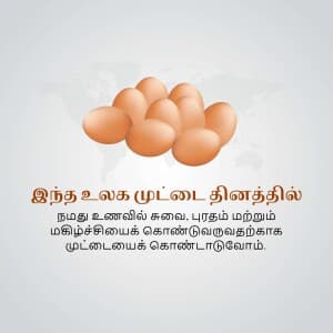 World Egg Day graphic