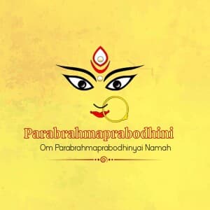 1000 Name of Maa Durga festival image