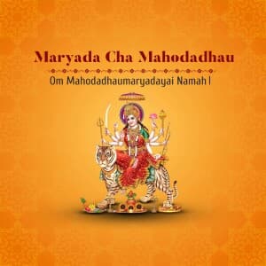 1000 Name of Maa Durga flyer