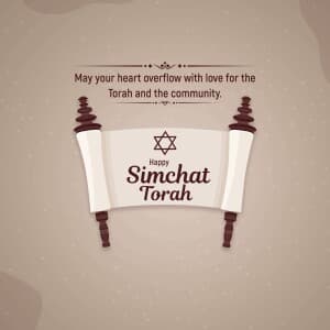 Simchat Torah - UK video