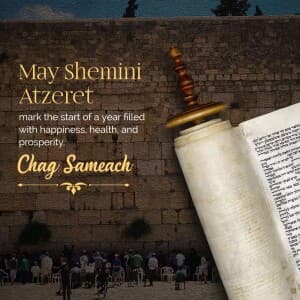 Shemini Atzeret - UK event poster