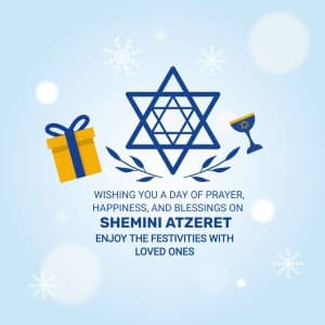 Shemini Atzeret - UK banner